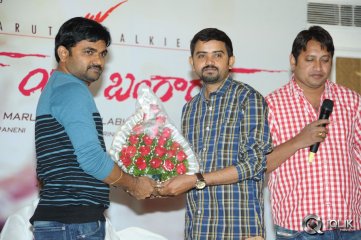 Love You Bangaram Movie Press Meet